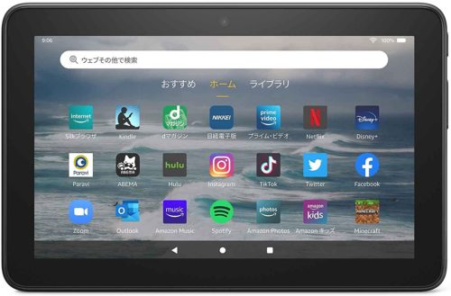 Fire 7　タブレット