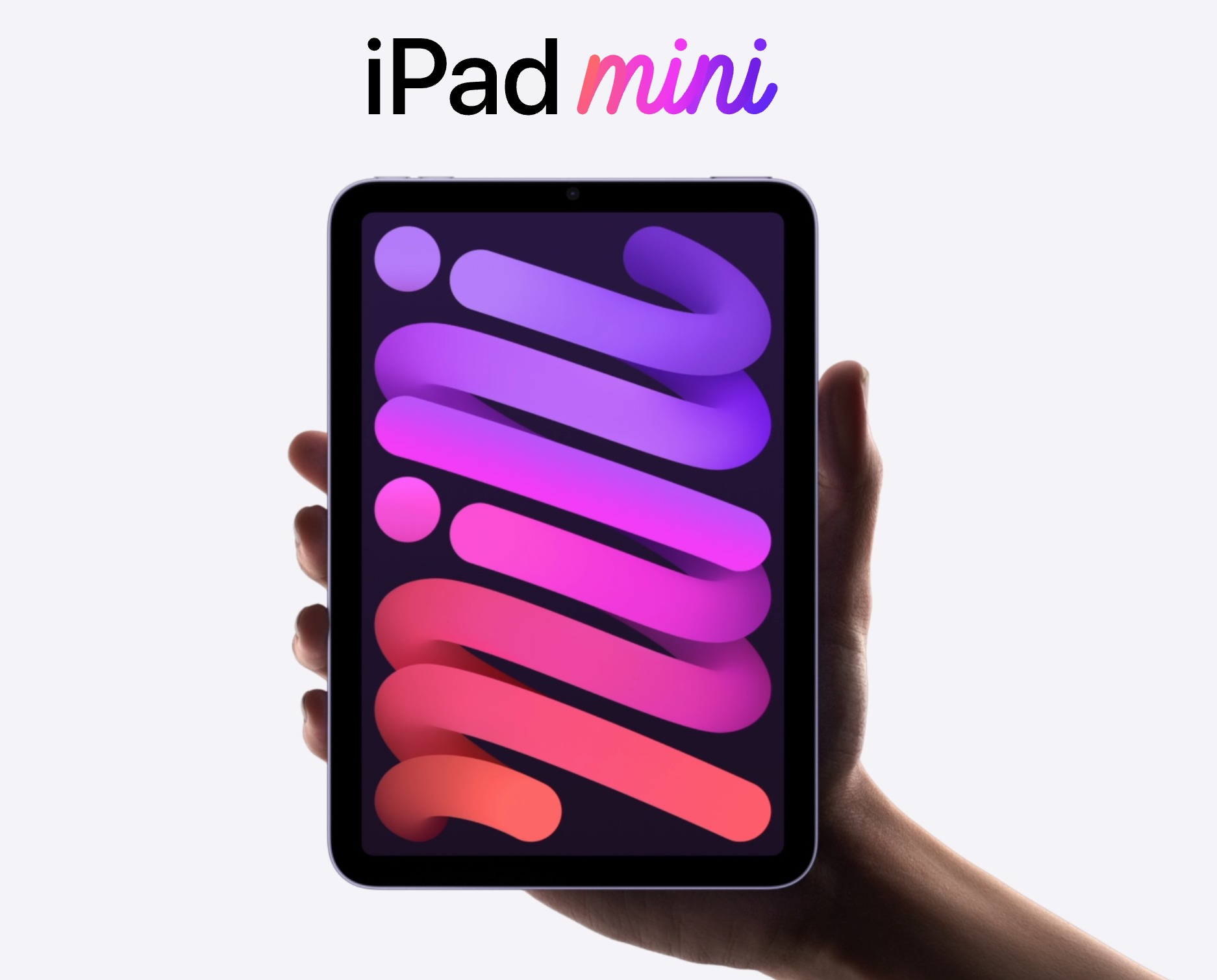 新型iPad mini（第6世代）2021年モデルの価格・スペックガチまとめ 