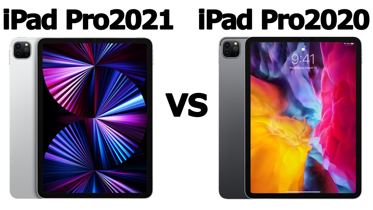 iPad Pro 12.9インチ第5世代と第4世代の違いを徹底比較｜どっち買う